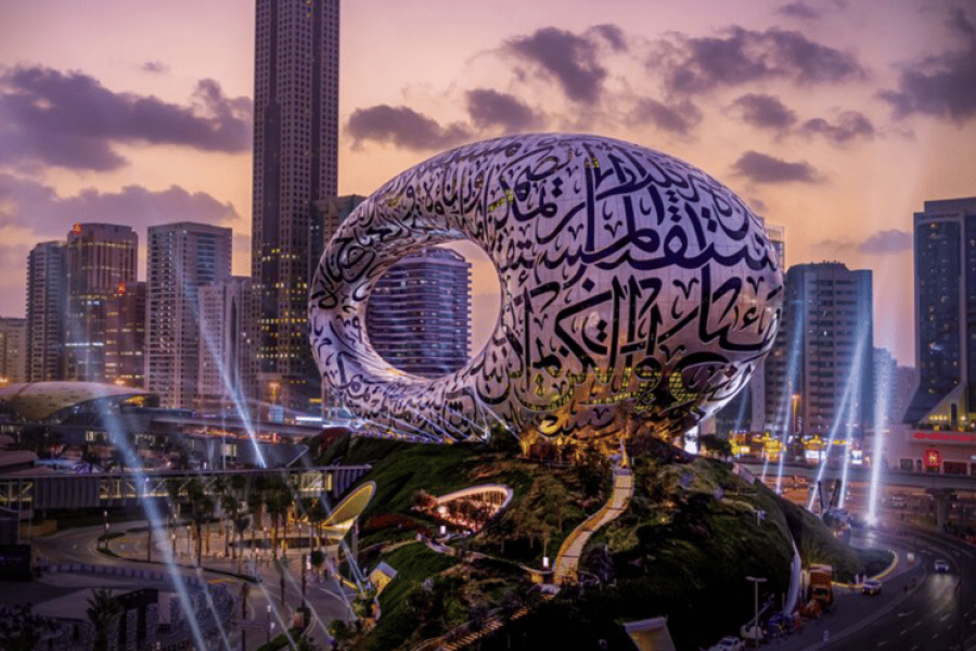 Museum of the Future Admission Ticket